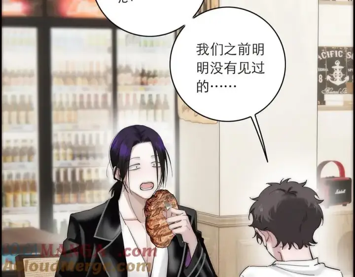 漫画《恩公不做文人雅士》078 唱给你的歌第85张图