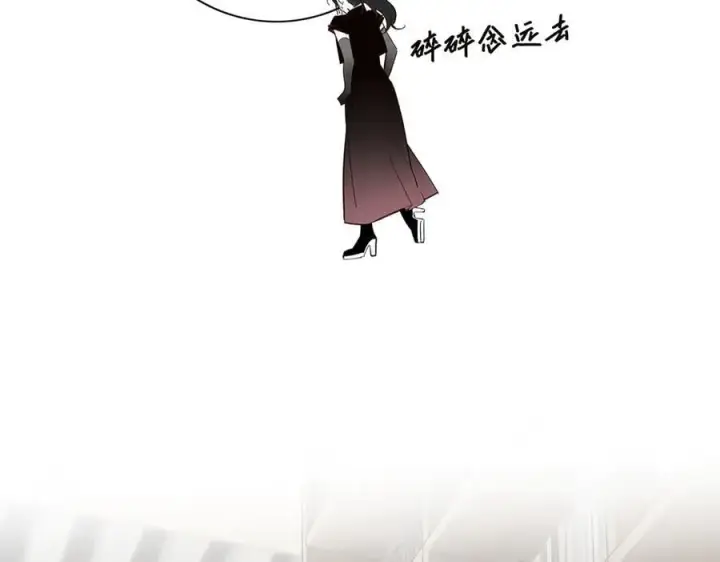 《恩公不做文人雅士》第79话 初心图38