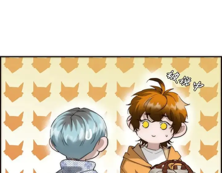 《恩公不做文人雅士》第79话 初心图94