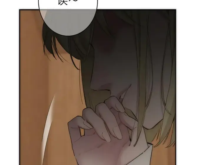 漫画《恩公不做文人雅士》第80话 真正的白梨第22张图