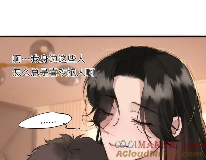 漫画《恩公不做文人雅士》第81话 带我走第145张图