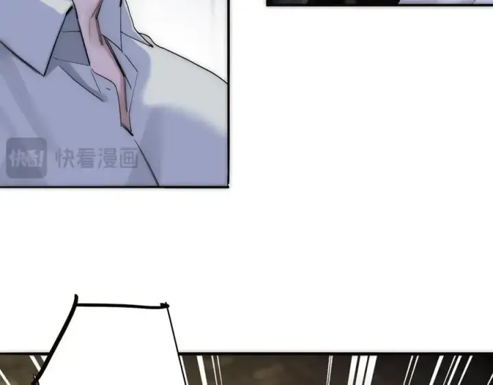 漫画《恩公不做文人雅士》第82话 团建第144张图