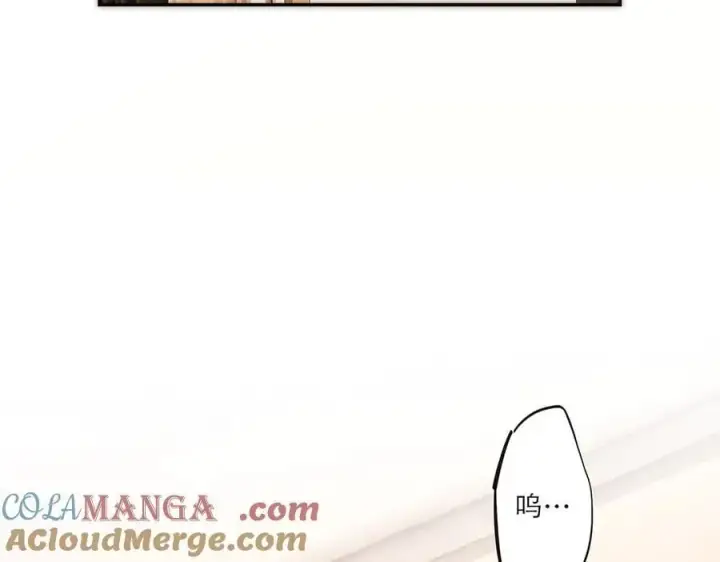漫画《恩公不做文人雅士》第83话 那个必然幸福的未来第145张图