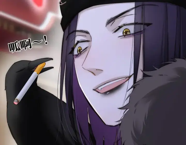 漫画《恩公不做文人雅士》第83话 那个必然幸福的未来第15张图