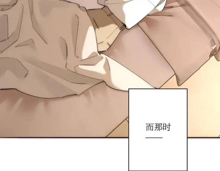 漫画《恩公不做文人雅士》第83话 那个必然幸福的未来第150张图