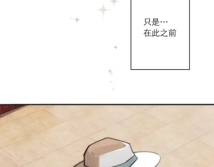 漫画《恩公不做文人雅士》第83话 那个必然幸福的未来第160张图