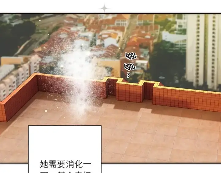 漫画《恩公不做文人雅士》第83话 那个必然幸福的未来第162张图