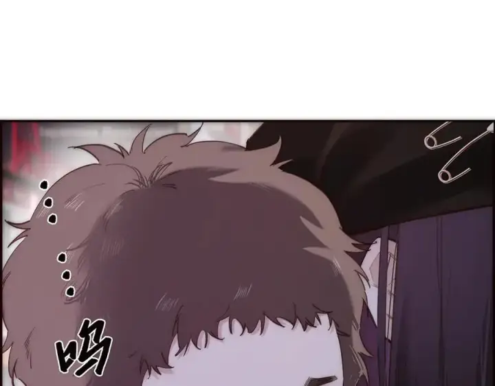 漫画《恩公不做文人雅士》第83话 那个必然幸福的未来第27张图