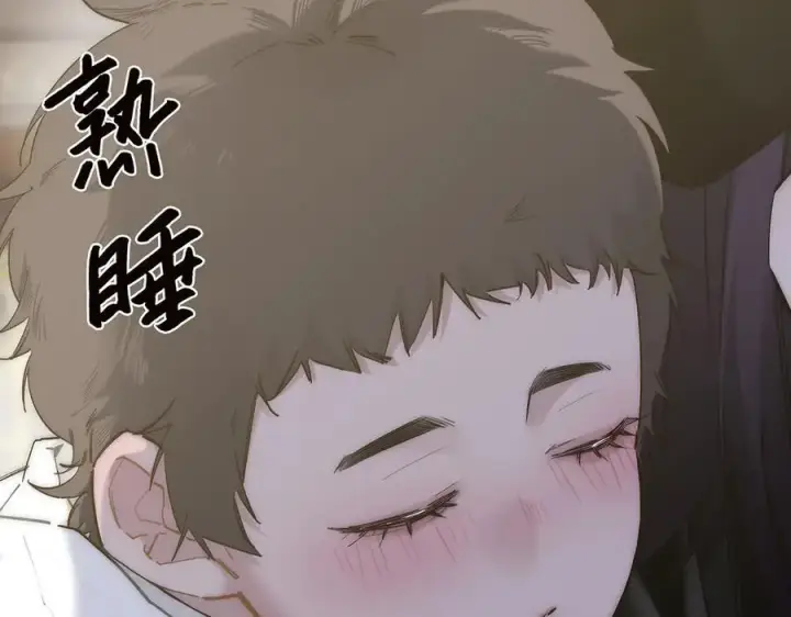 漫画《恩公不做文人雅士》第83话 那个必然幸福的未来第58张图
