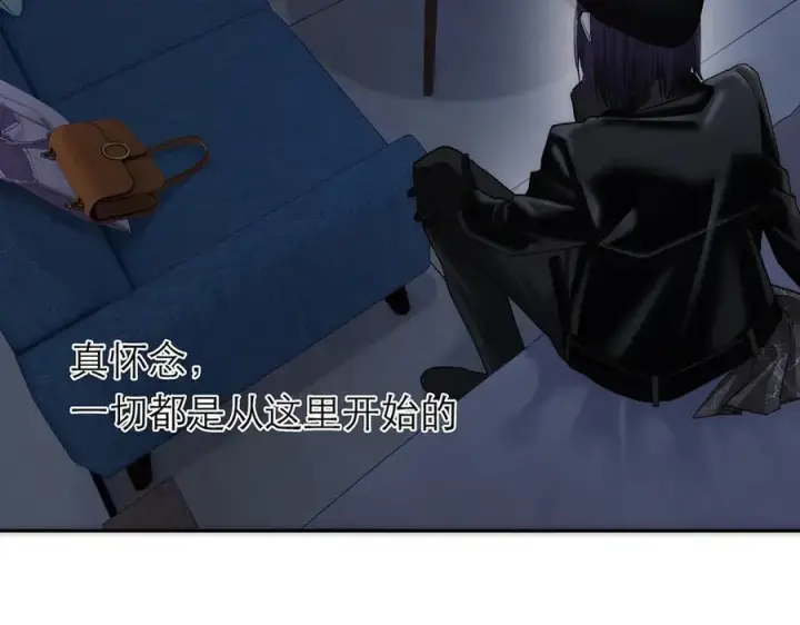 漫画《恩公不做文人雅士》第83话 那个必然幸福的未来第70张图