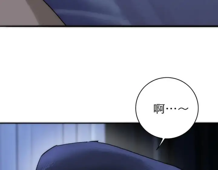 漫画《恩公不做文人雅士》第83话 那个必然幸福的未来第90张图