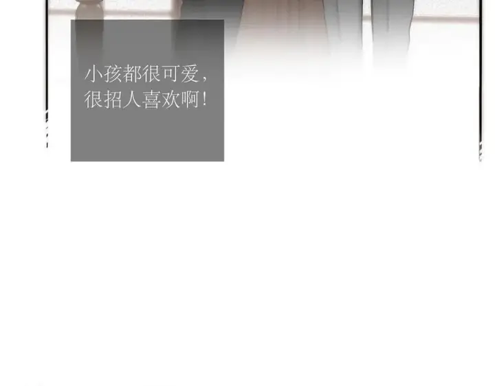 漫画《恩公不做文人雅士》第84话 困扰第32张图