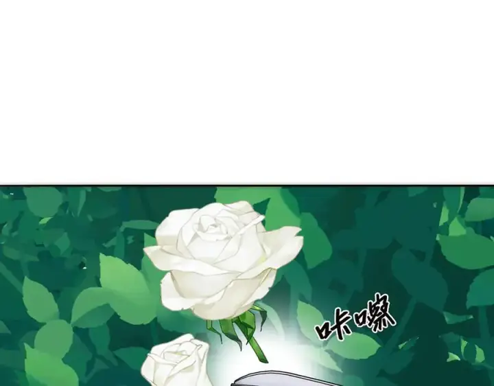漫画《恩公不做文人雅士》第84话 困扰第38张图