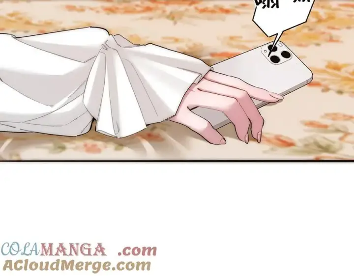 漫画《恩公不做文人雅士》第84话 困扰第97张图