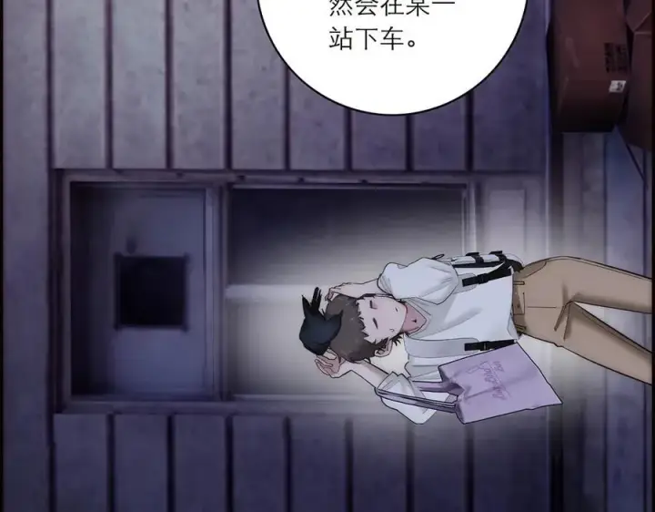 漫画《恩公不做文人雅士》086 消失的人第54张图