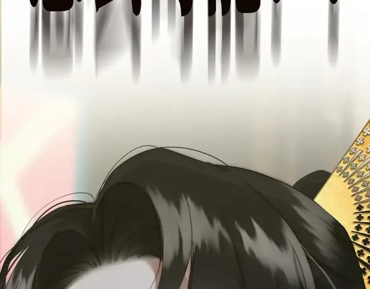 漫画《恩公不做文人雅士》087 直播盛典第131张图