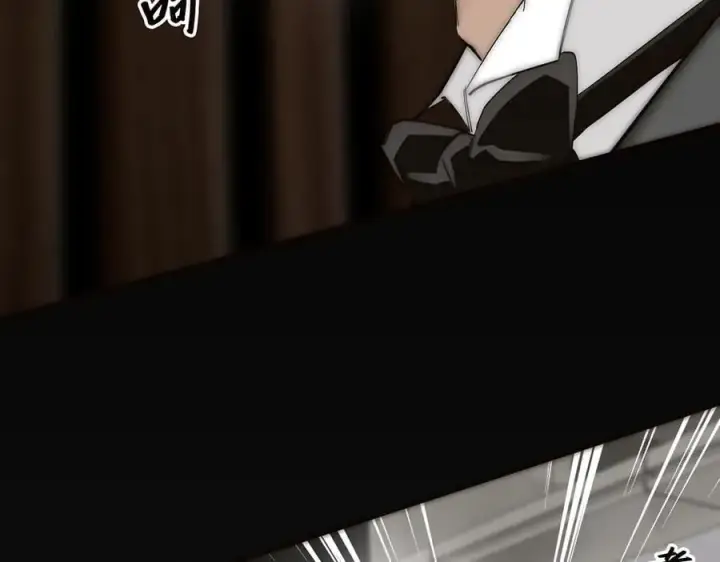 漫画《恩公不做文人雅士》087 直播盛典第144张图