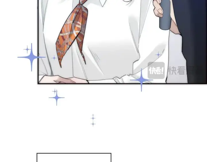 漫画《恩公不做文人雅士》087 直播盛典第16张图
