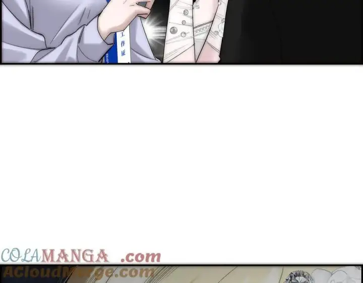 漫画《恩公不做文人雅士》087 直播盛典第33张图