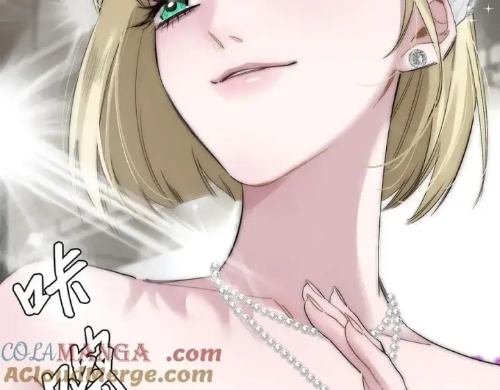 漫画《恩公不做文人雅士》087 直播盛典第45张图