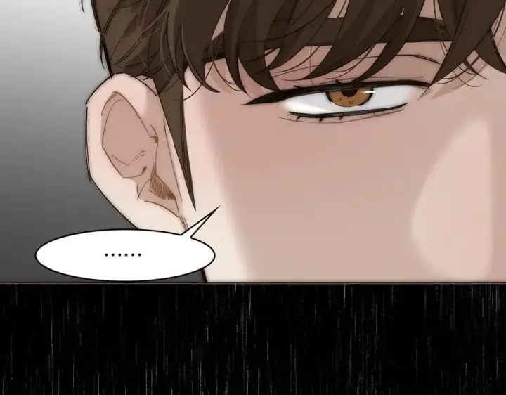 漫画《恩公不做文人雅士》087 直播盛典第70张图