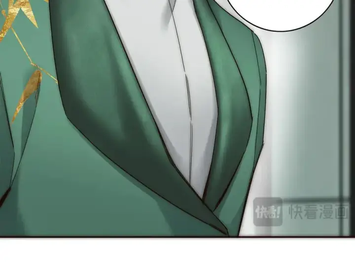 漫画《恩公不做文人雅士》087 直播盛典第75张图