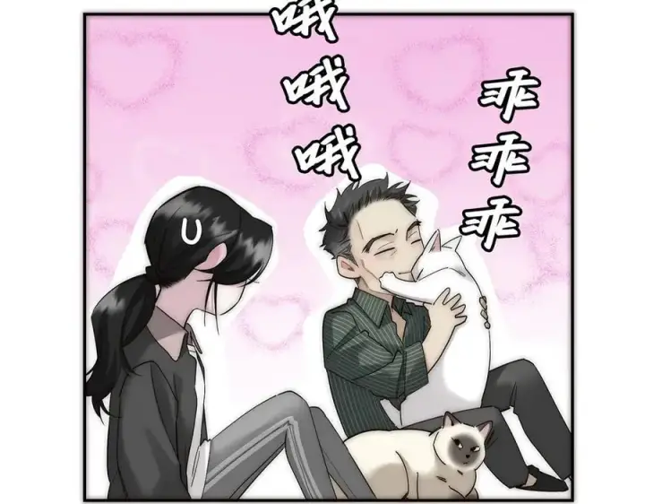 《恩公不做文人雅士》088 实至名归！图15