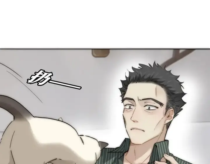 《恩公不做文人雅士》088 实至名归！图23