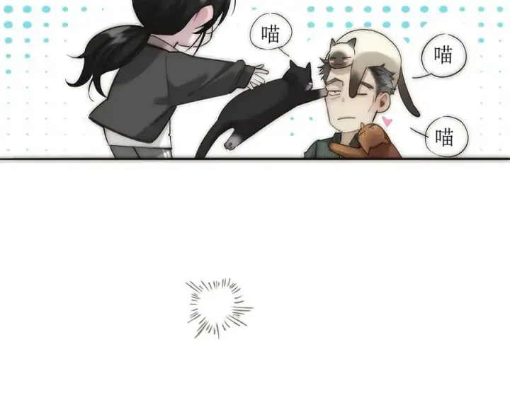 《恩公不做文人雅士》088 实至名归！图31