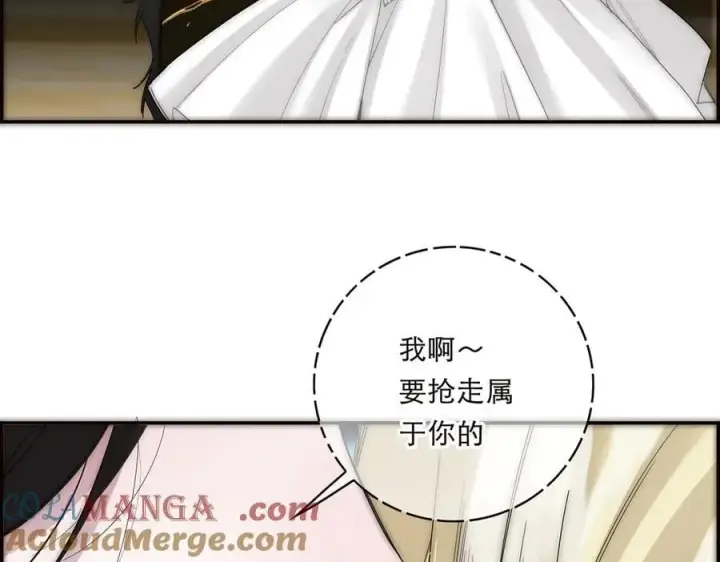 《恩公不做文人雅士》088 实至名归！图57