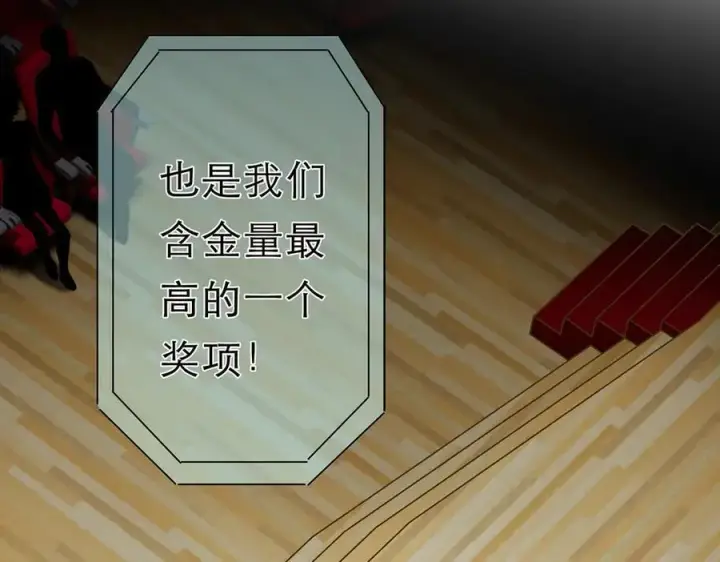 《恩公不做文人雅士》088 实至名归！图62
