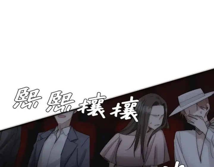 《恩公不做文人雅士》088 实至名归！图75