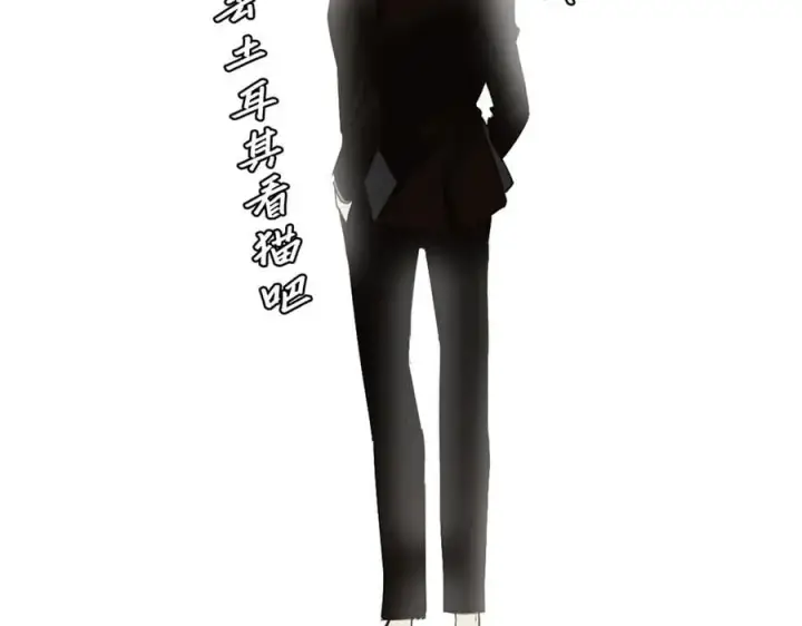 漫画《恩公不做文人雅士》089 希望破灭第111张图