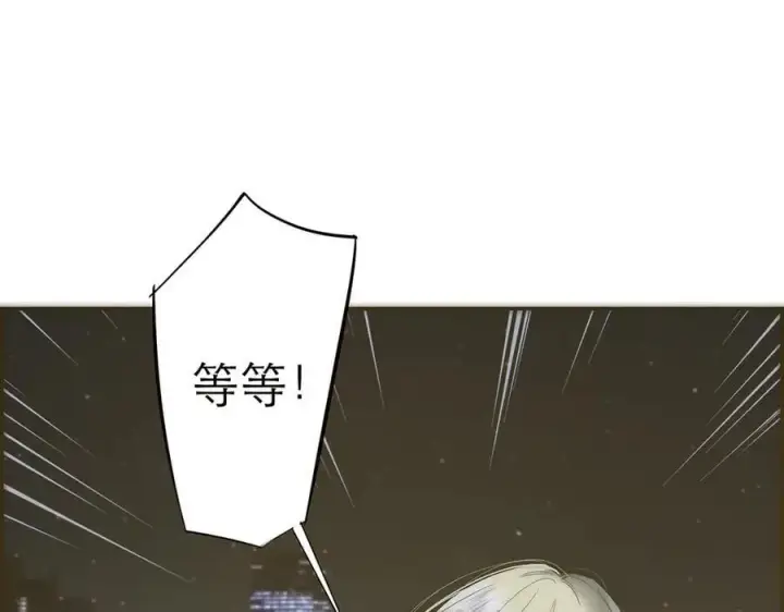 漫画《恩公不做文人雅士》089 希望破灭第120张图