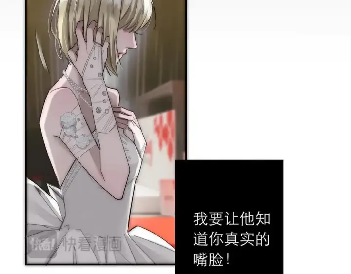 漫画《恩公不做文人雅士》089 希望破灭第150张图