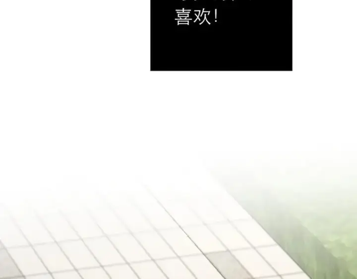 漫画《恩公不做文人雅士》089 希望破灭第154张图