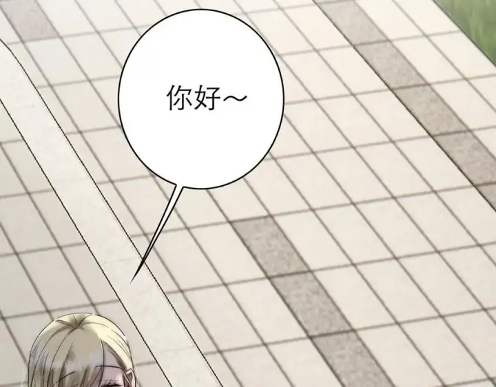 漫画《恩公不做文人雅士》089 希望破灭第155张图