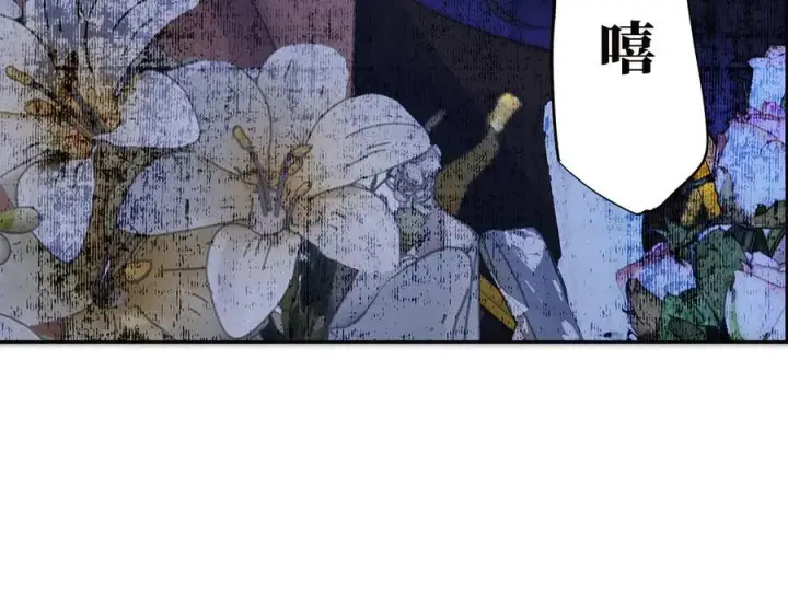 漫画《恩公不做文人雅士》089 希望破灭第32张图