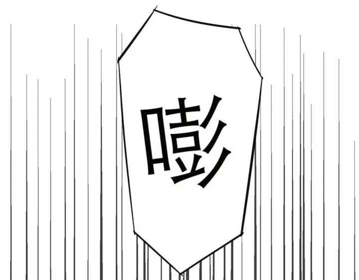 漫画《恩公不做文人雅士》089 希望破灭第54张图
