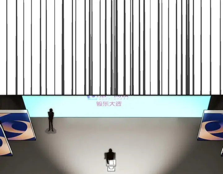 漫画《恩公不做文人雅士》089 希望破灭第55张图
