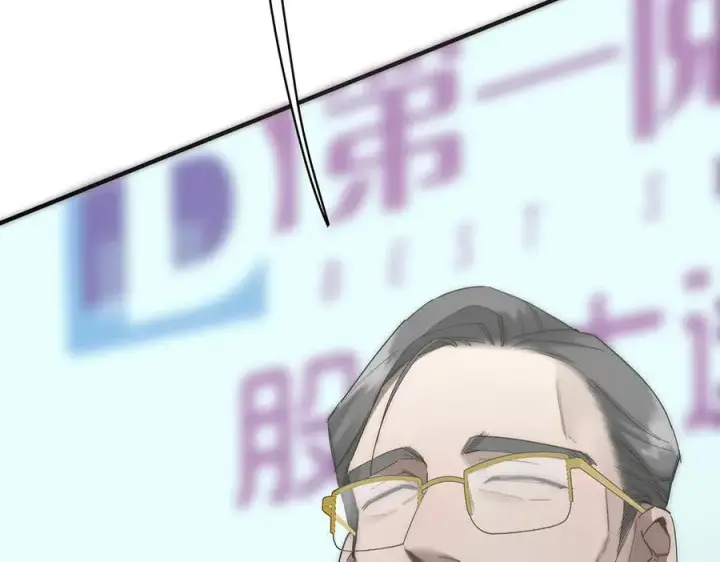漫画《恩公不做文人雅士》089 希望破灭第66张图