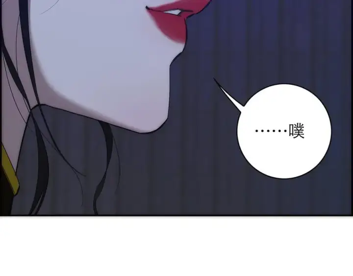 漫画《恩公不做文人雅士》089 希望破灭第8张图