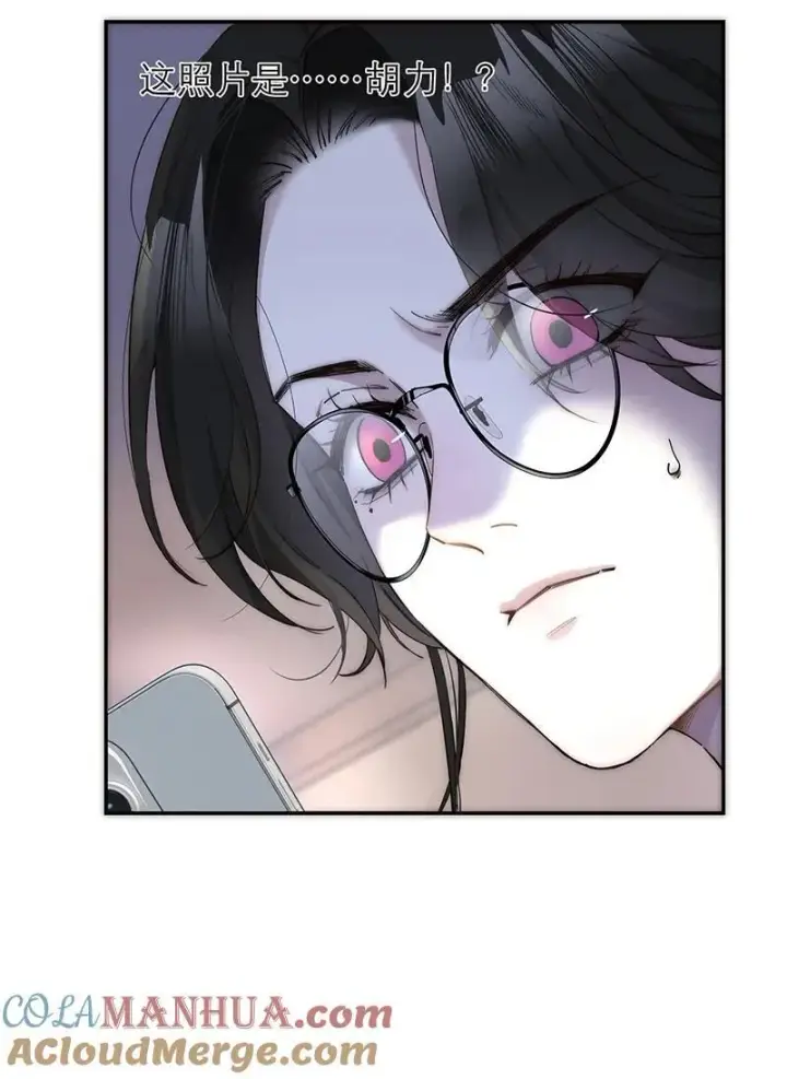 漫画《恩公不做文人雅士》第25话第55张图
