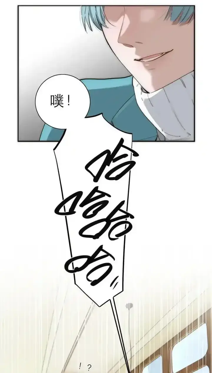 漫画《恩公不做文人雅士》第26话第35张图