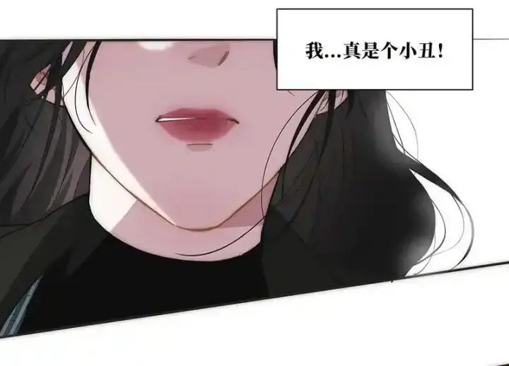 漫画《恩公不做文人雅士》第26话第47张图