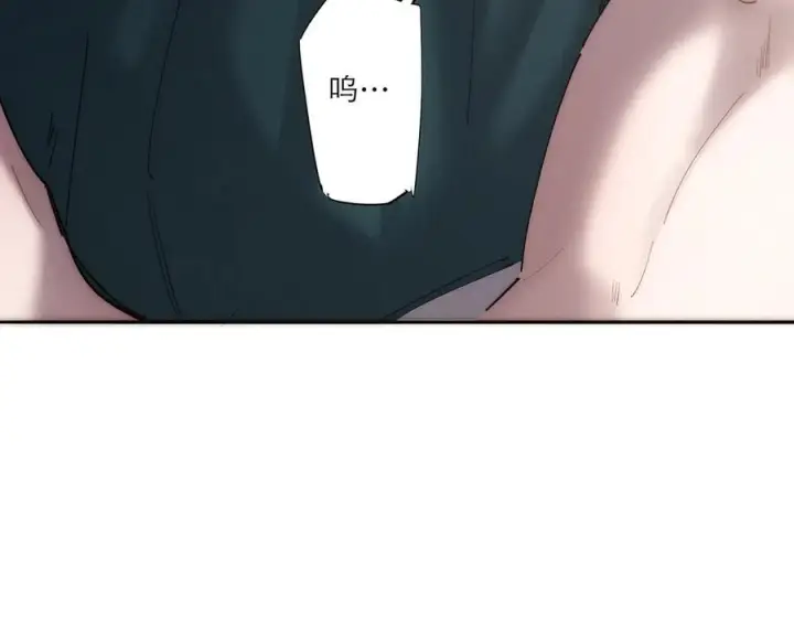 漫画《恩公不做文人雅士》091 你有事情瞒着我么？第123张图