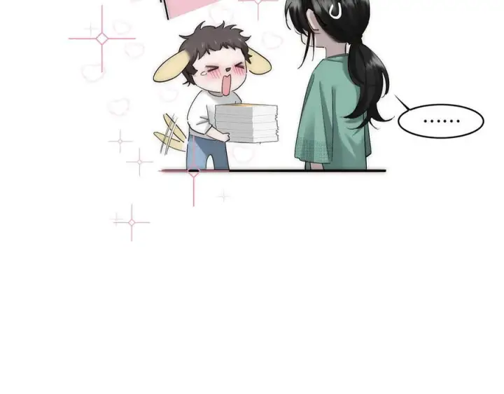 漫画《恩公不做文人雅士》091 你有事情瞒着我么？第52张图