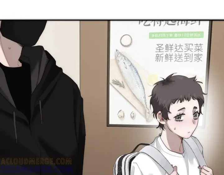 漫画《恩公不做文人雅士》091 你有事情瞒着我么？第97张图