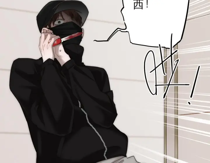 漫画《恩公不做文人雅士》093 最终的报恩第141张图