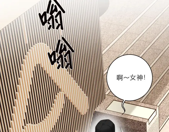 漫画《恩公不做文人雅士》093 最终的报恩第35张图